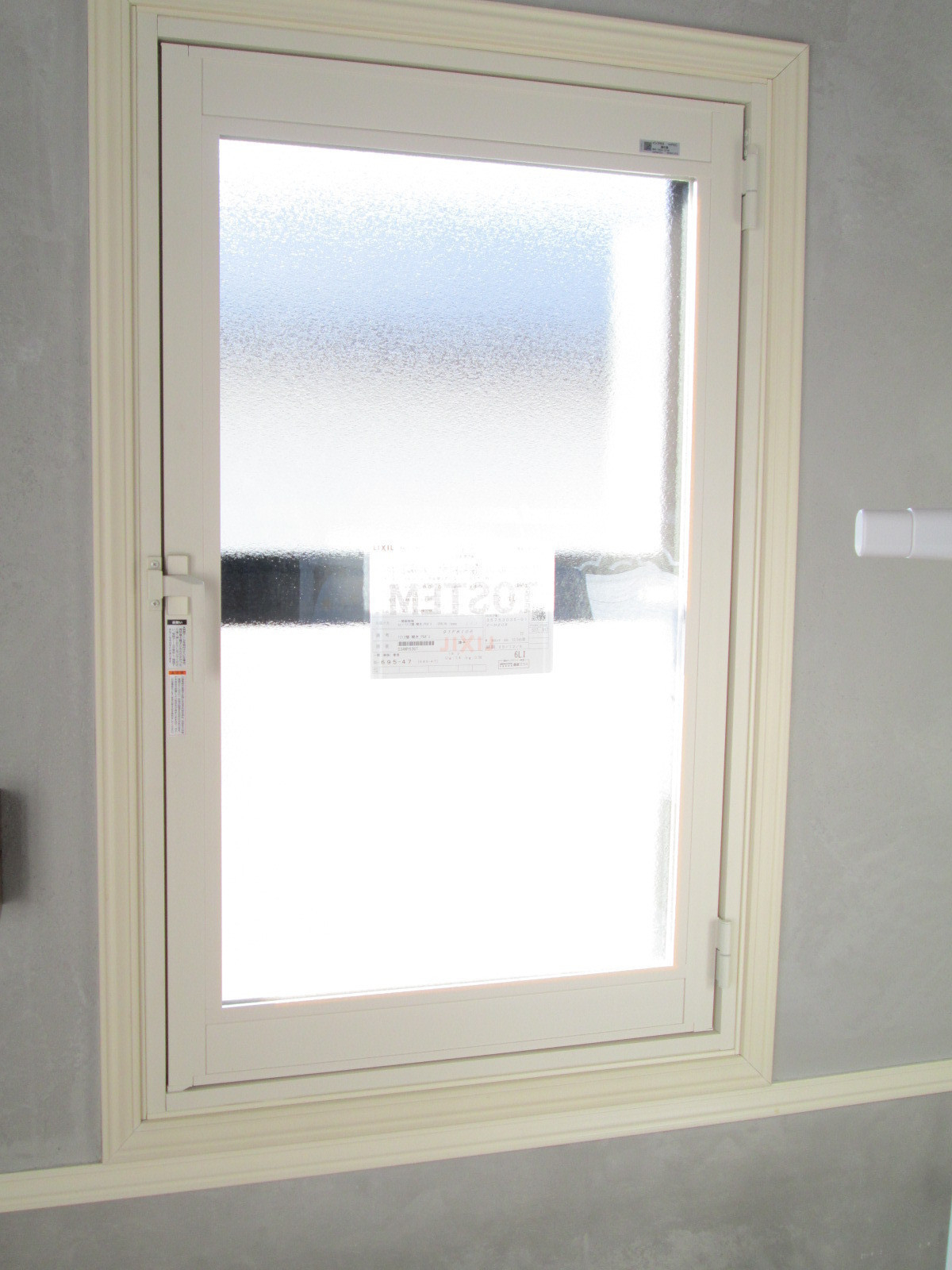 イズミ 日立店の内窓補助金（開き窓）の施工後の写真1