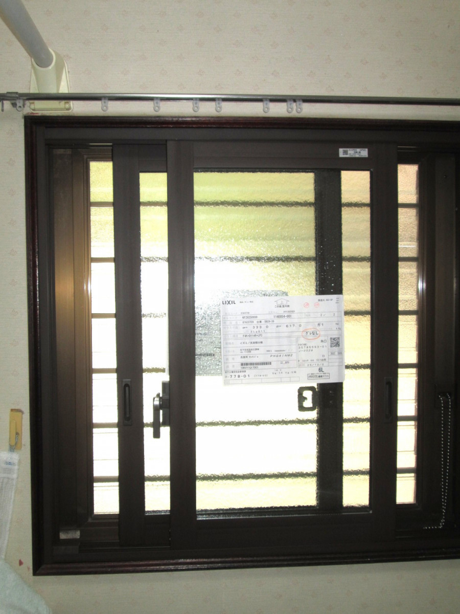 イズミ 日立店の内窓補助金（引違い窓）の施工後の写真1