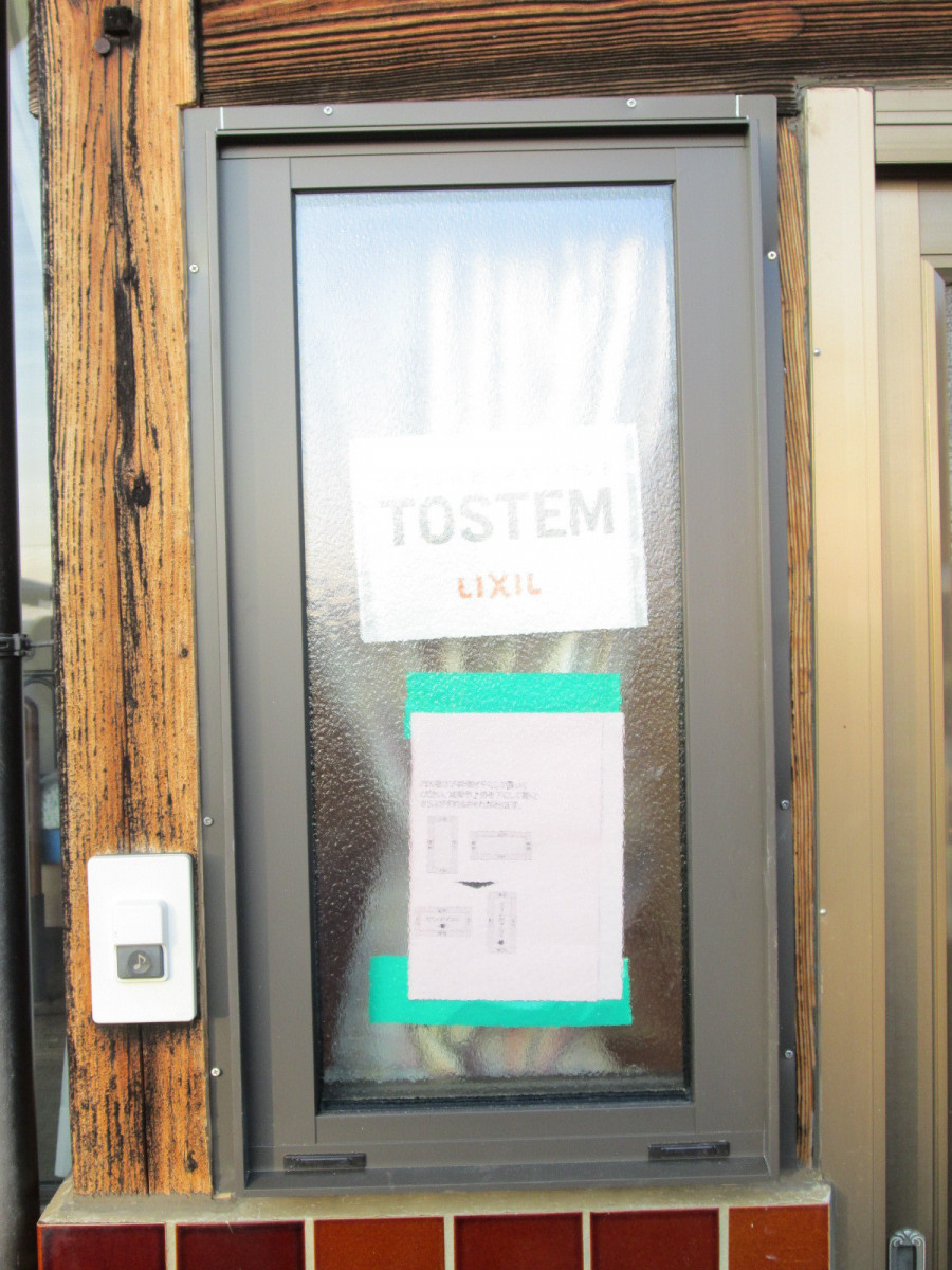 施工事例の写真