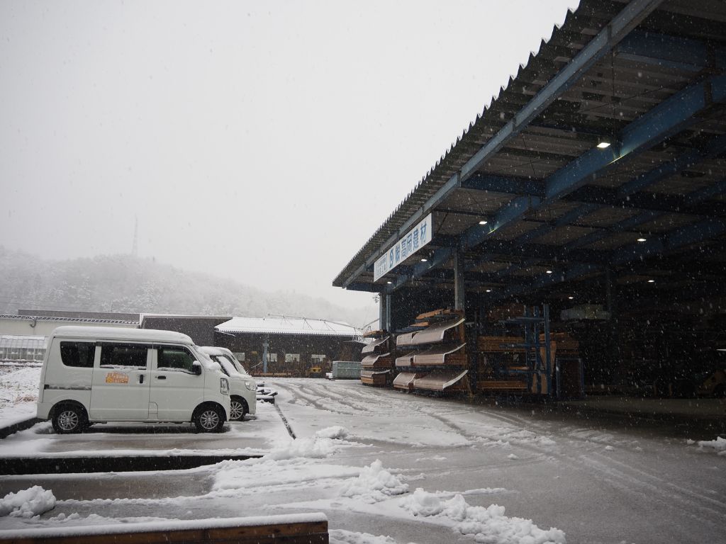 雪が積もりました⛄ 高岡建材 天橋立店のブログ 写真1