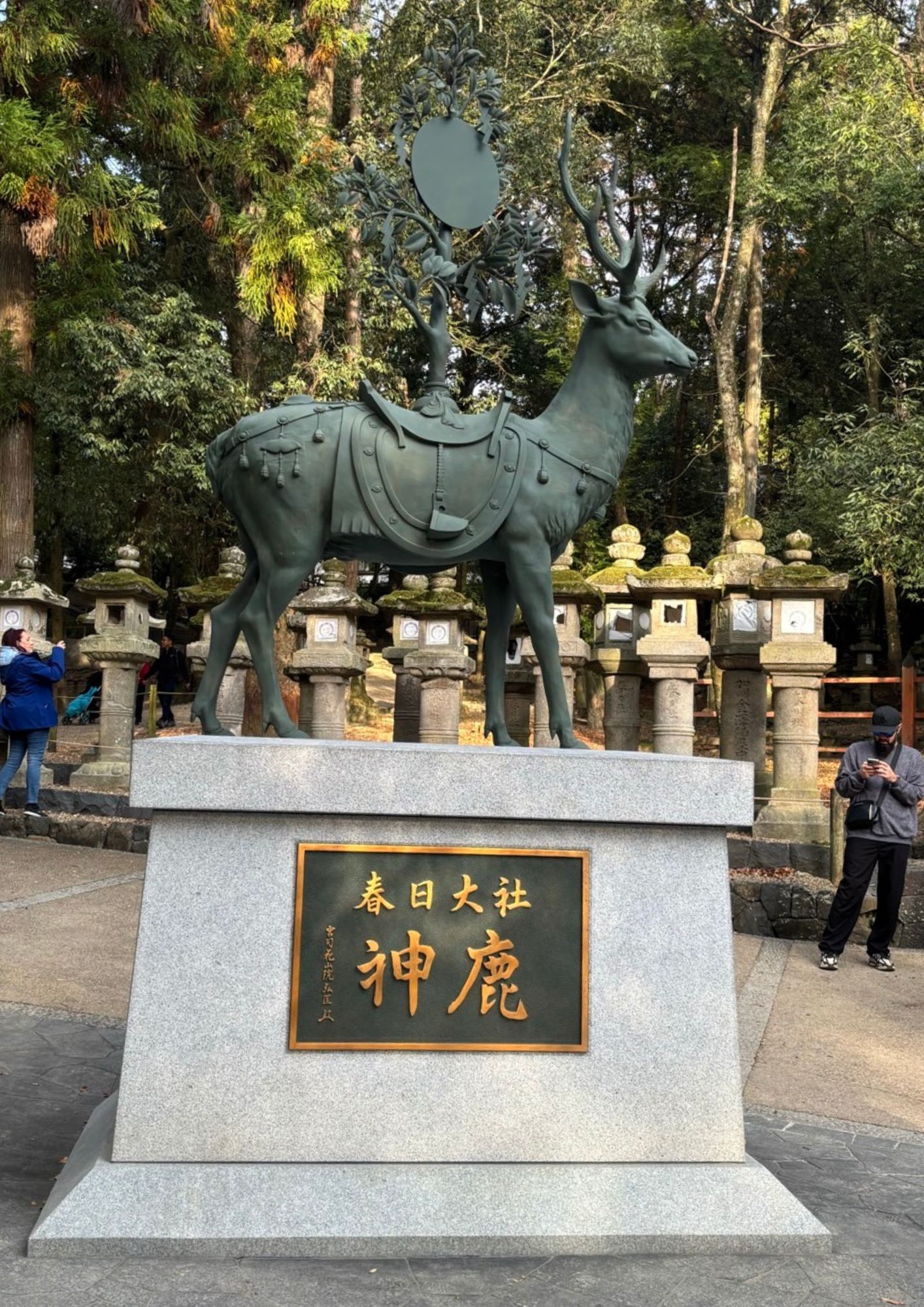 社員研修へ行って参りました🚐🌼 高岡建材 天橋立店のブログ 写真6