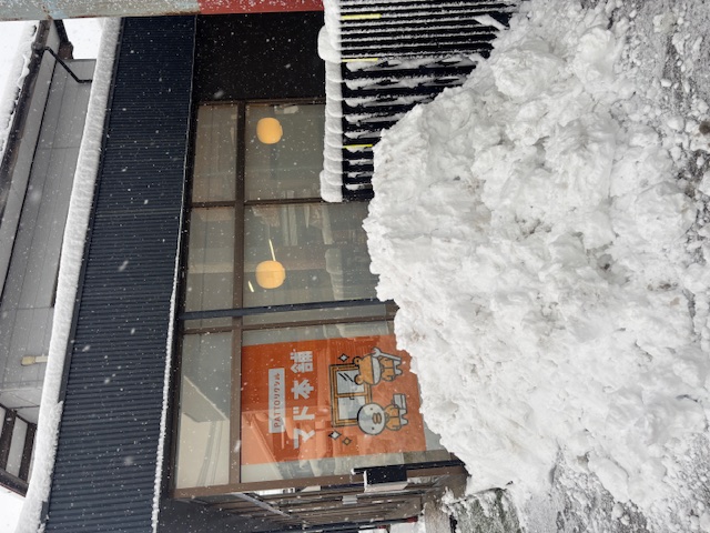 久々の積雪☃ 高岡建材 天橋立店のブログ 写真6