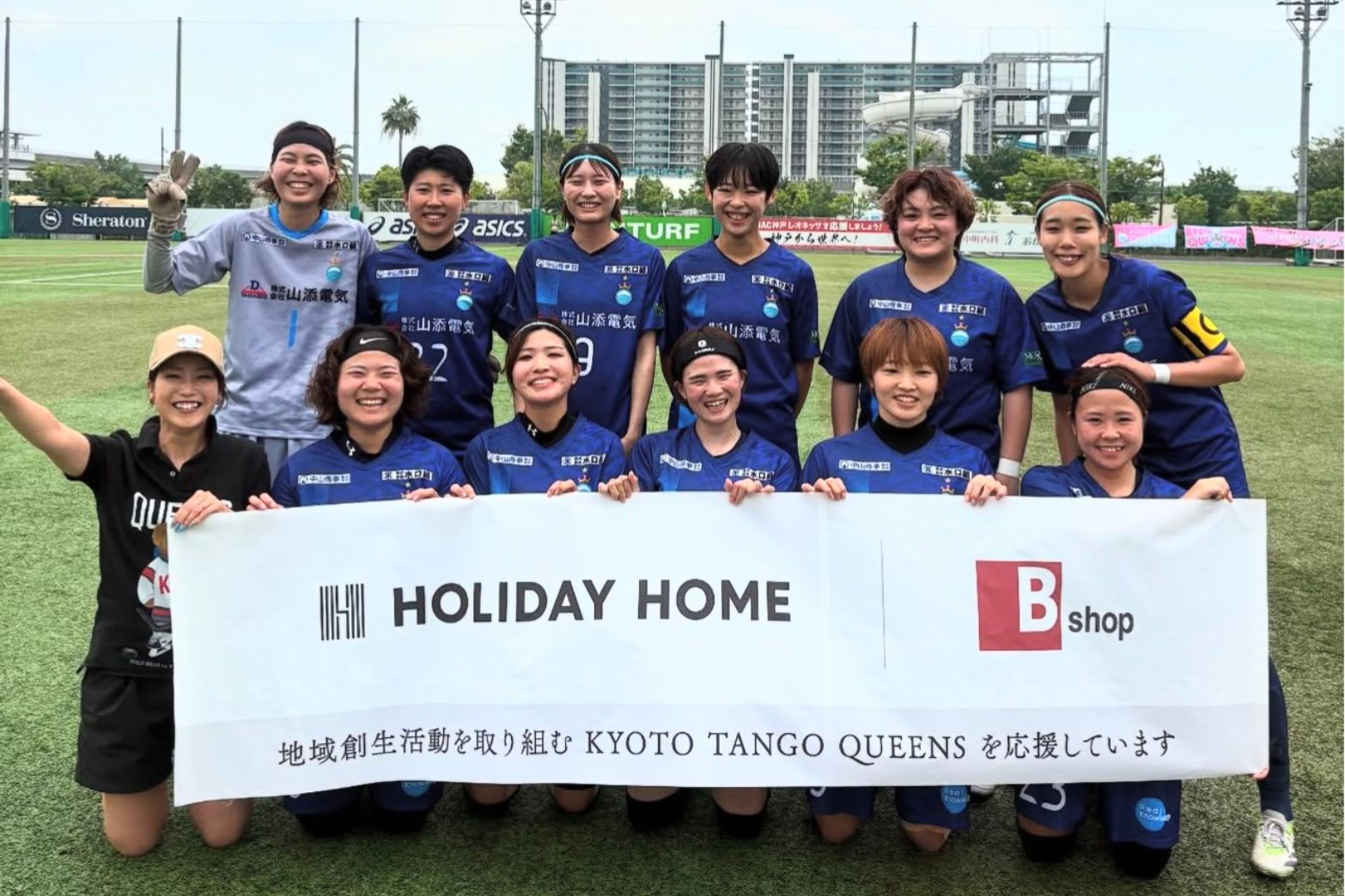 KYOTO TANGO QUEENS 試合結果 高岡建材 天橋立店のブログ 写真1