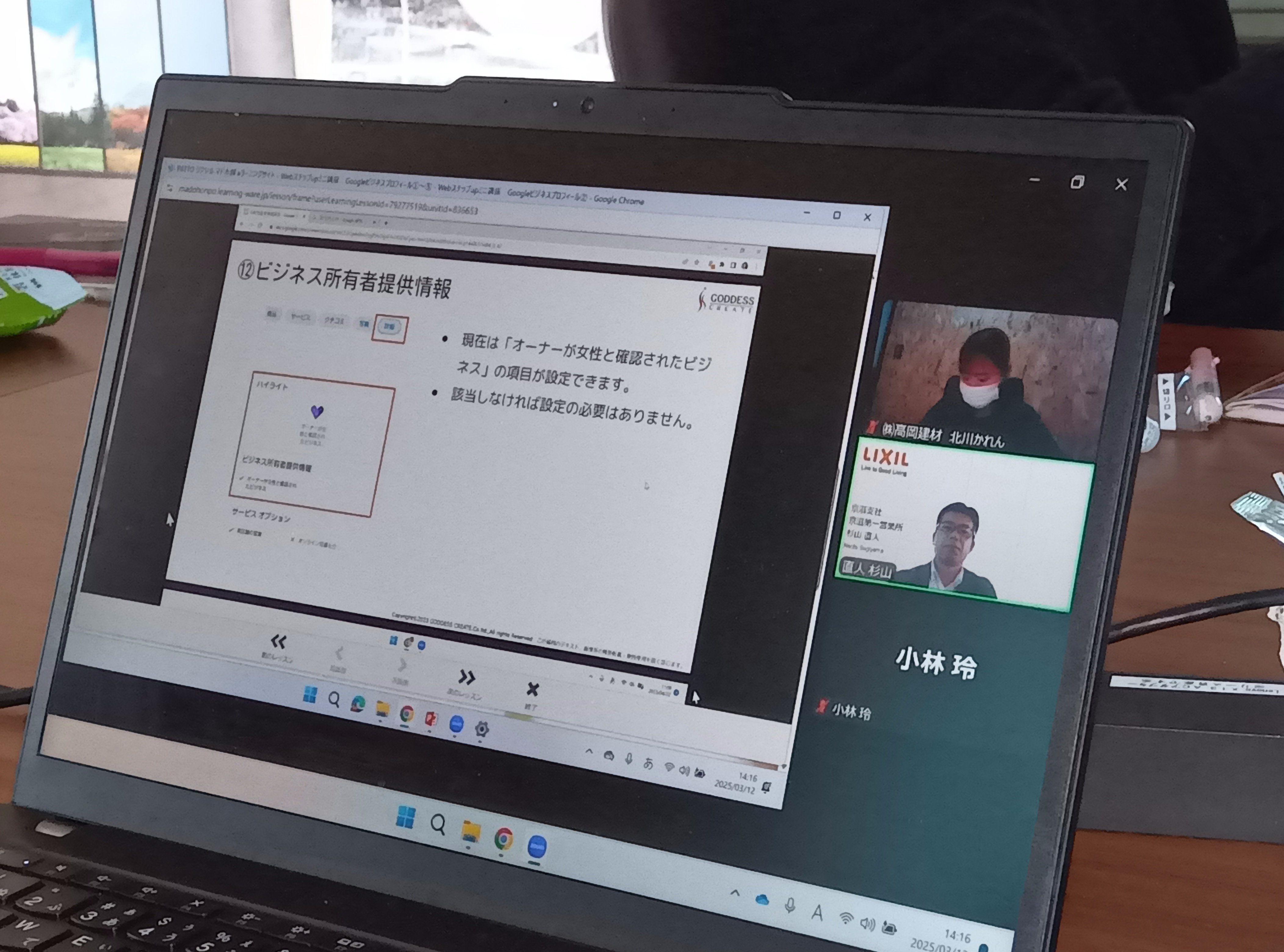 📒第13回 ミモザの会📒 高岡建材 天橋立店のブログ 写真2