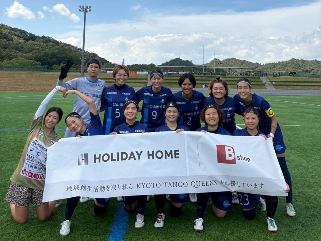 KYOTO TANGO QUEENS　試合結果報告 高岡建材 天橋立店のブログ 写真1