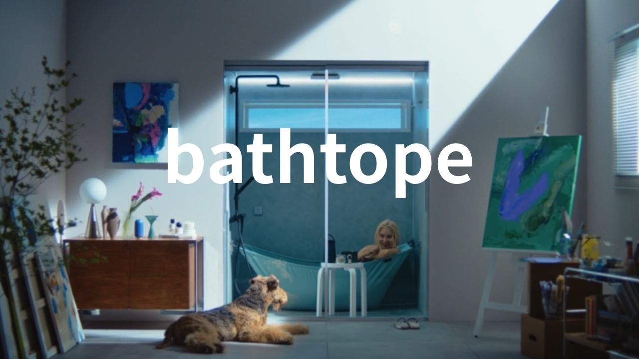 【収納できる浴槽🛀】新商品、バストープのご紹介✨ 高岡建材 天橋立店のイベントキャンペーン 写真1
