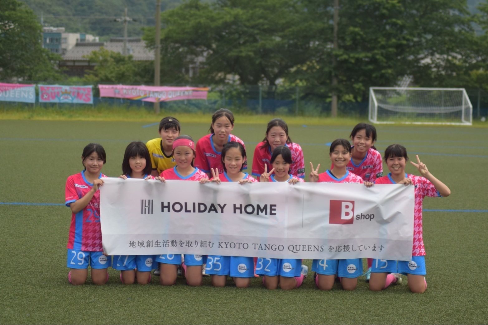 KYOTO TANGO QUEENS U-15 試合結果 高岡建材 天橋立店のブログ 写真1