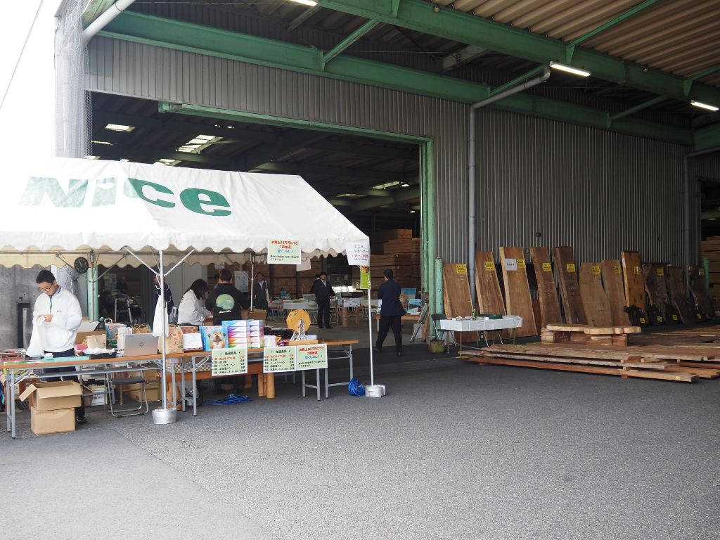 ナイス滋賀市場展示会へ行って参りました! 高岡建材 天橋立店のブログ 写真1