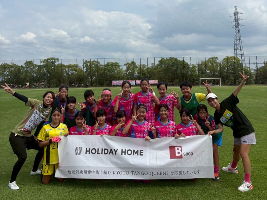 KYOTO TANGO QUEENS U-15試合結果 高岡建材 天橋立店のブログ 写真1