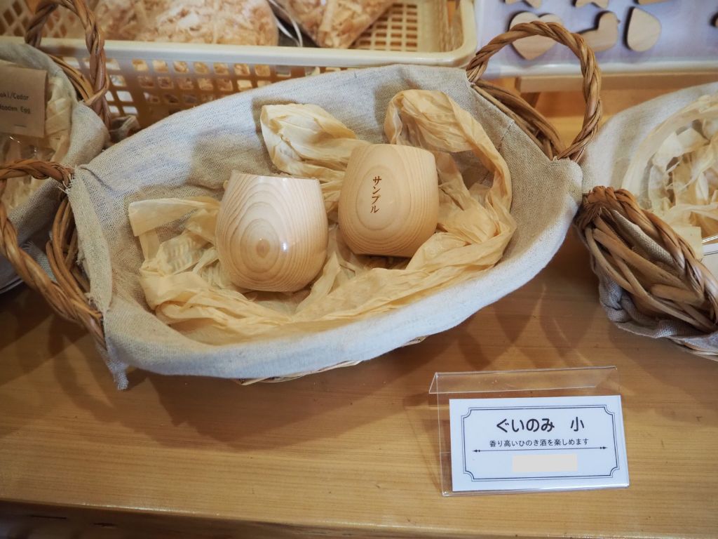 いつもお世話になっている桧屋さんを訪問致しました🌳✨ 高岡建材 天橋立店のブログ 写真3