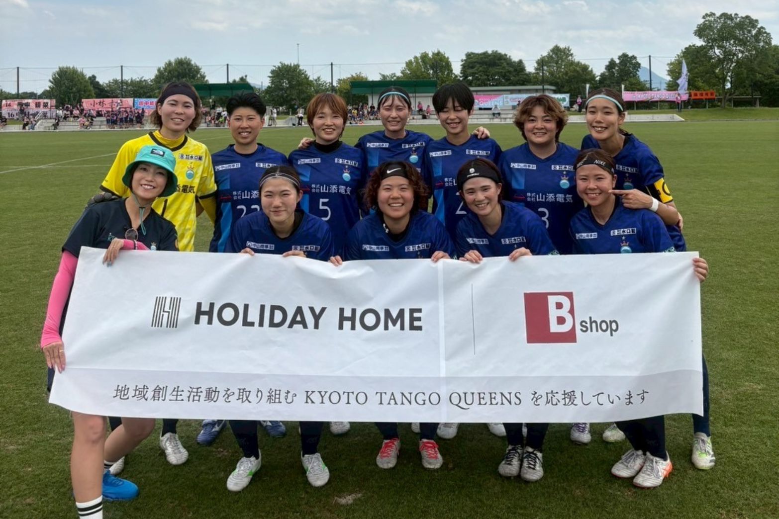 KYOTO TANGO QUEENS 試合結果 高岡建材 天橋立店のブログ 写真1
