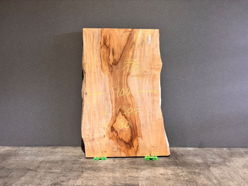 栃&楓の一枚板が入荷致しました✨ 高岡建材 天橋立店のブログ 写真1