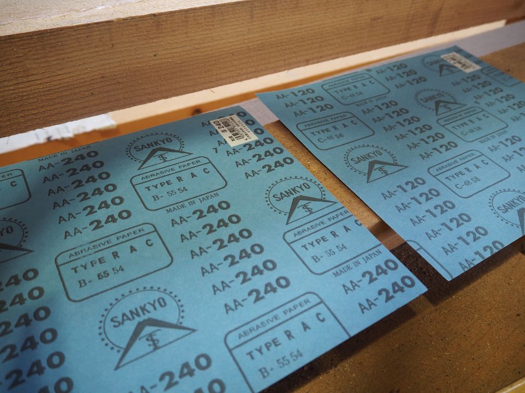 杉の丸太椅子作製の様子🌳👷 高岡建材 天橋立店のブログ 写真3