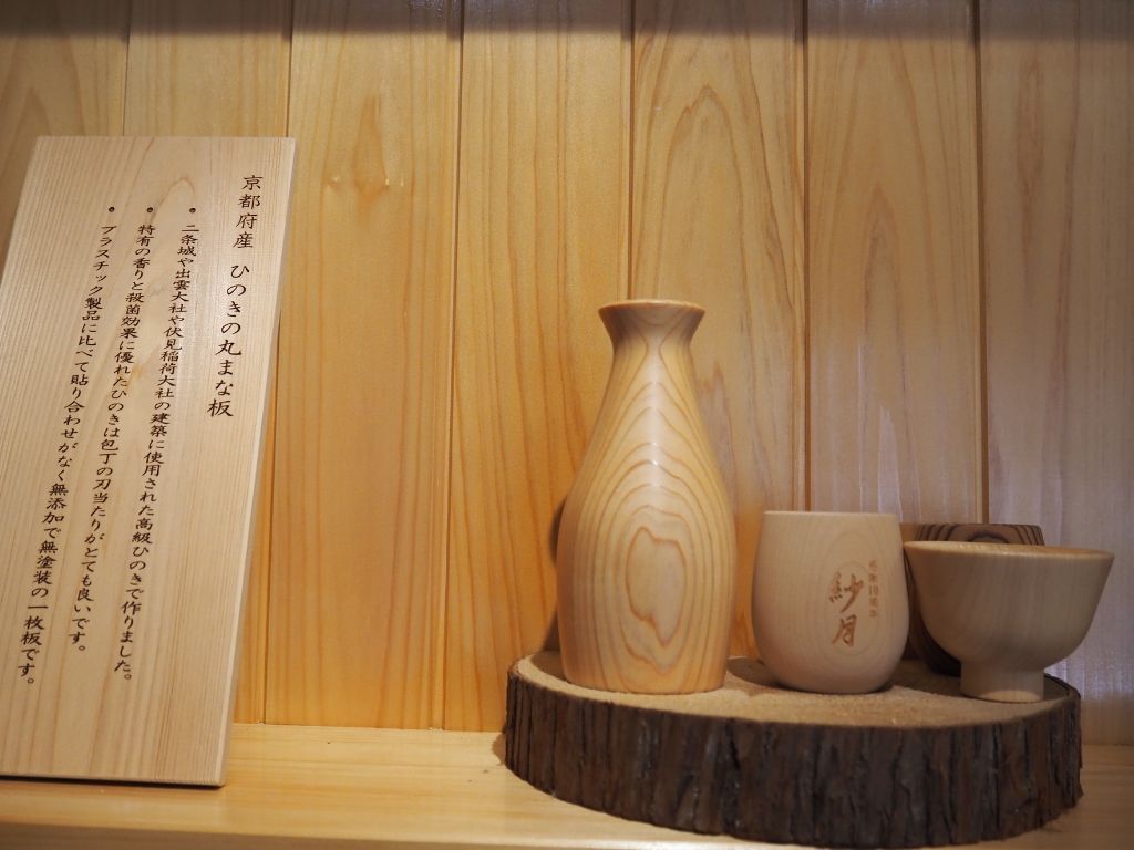 いつもお世話になっている桧屋さんを訪問致しました🌳✨ 高岡建材 天橋立店のブログ 写真1