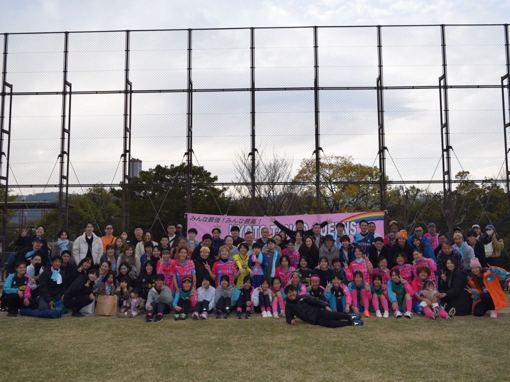 KYOTO TANGO QUEENS 試合結果 高岡建材 天橋立店のブログ 写真2