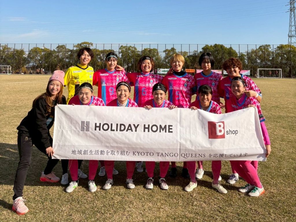 KYOTO TANGO QUEENS 試合結果 高岡建材 天橋立店のブログ 写真1