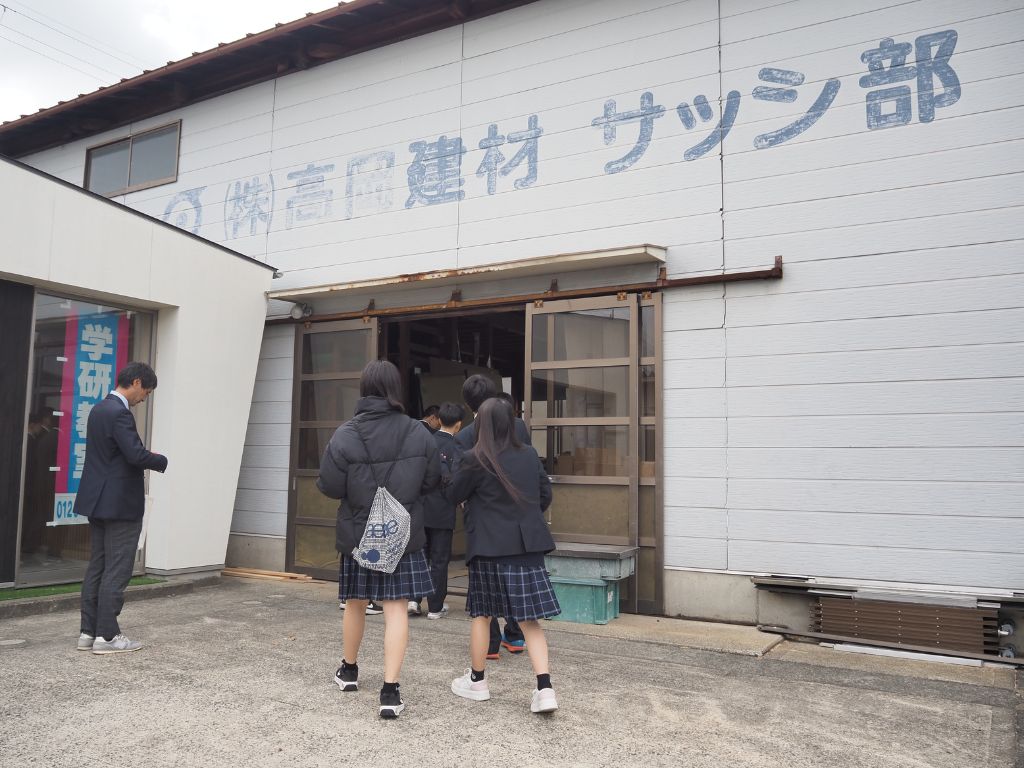 宮津天橋高校の1年生が会社見学に来られました✨ 高岡建材 天橋立店のブログ 写真4