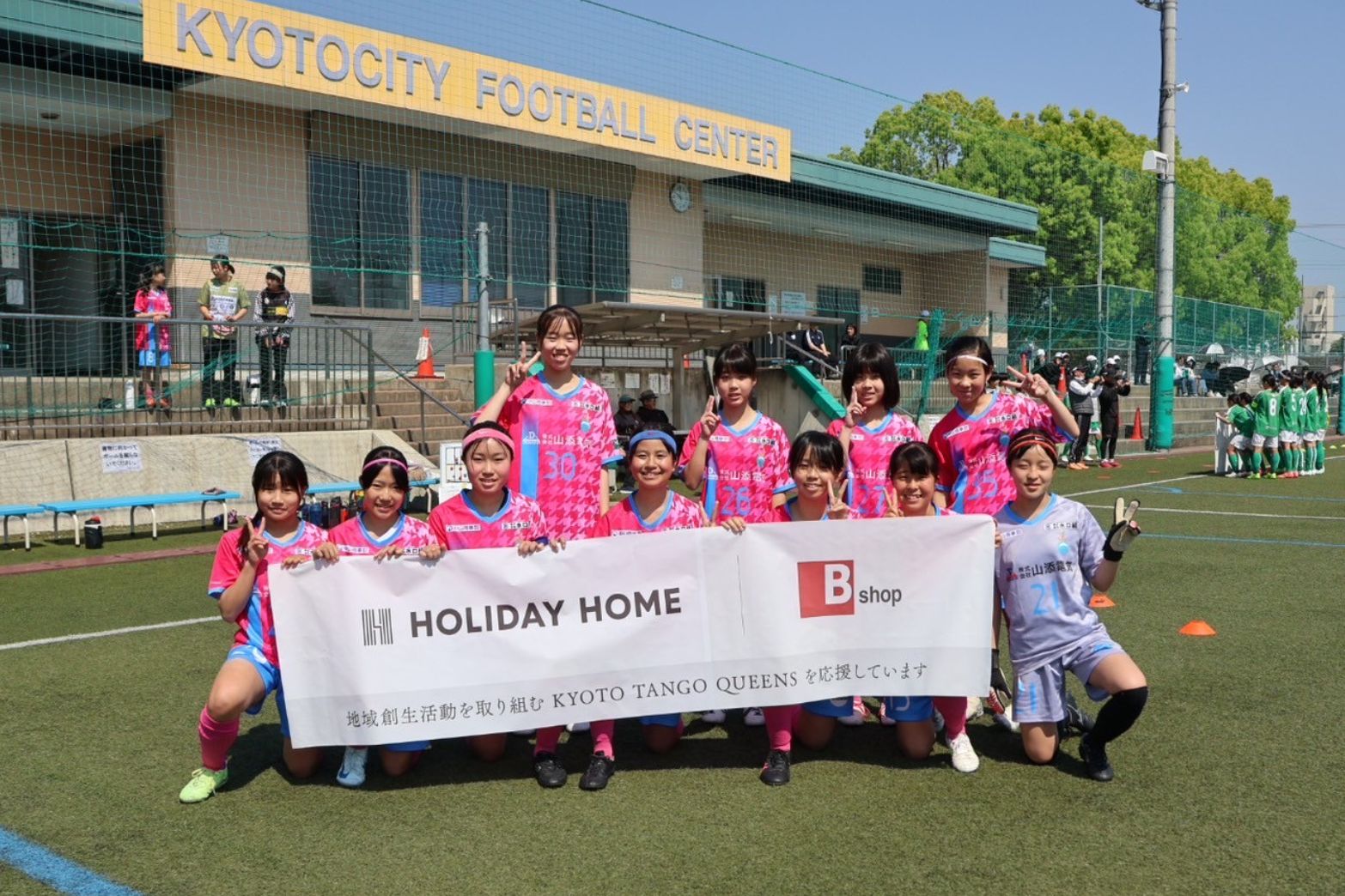 KYOTO TANGO QUEENS　U-15試合結果 高岡建材 天橋立店のブログ 写真1