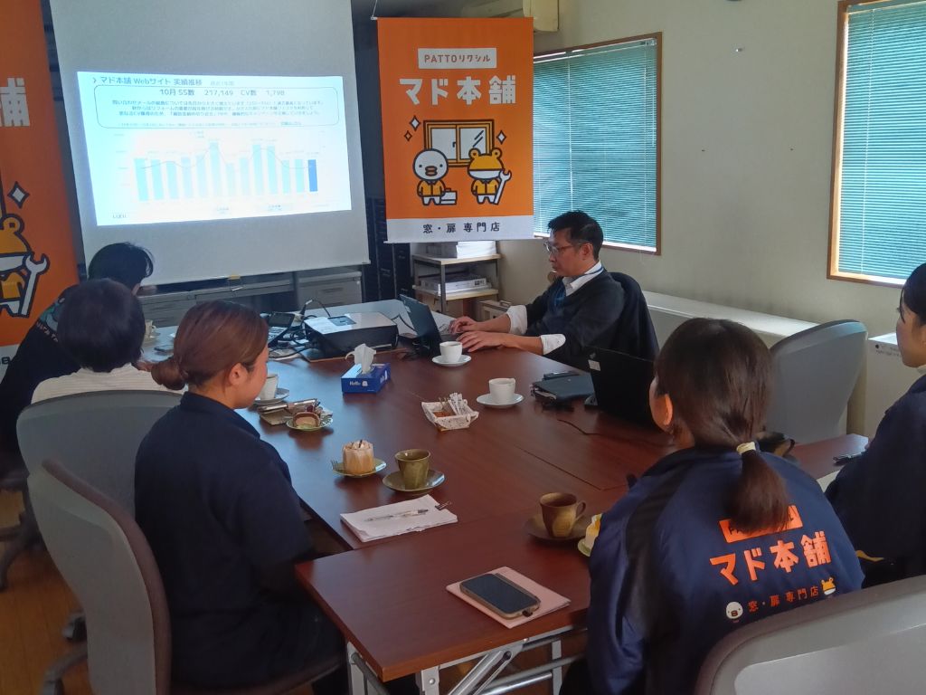 📒第17回ミモザの会📒 高岡建材 天橋立店のブログ 写真1