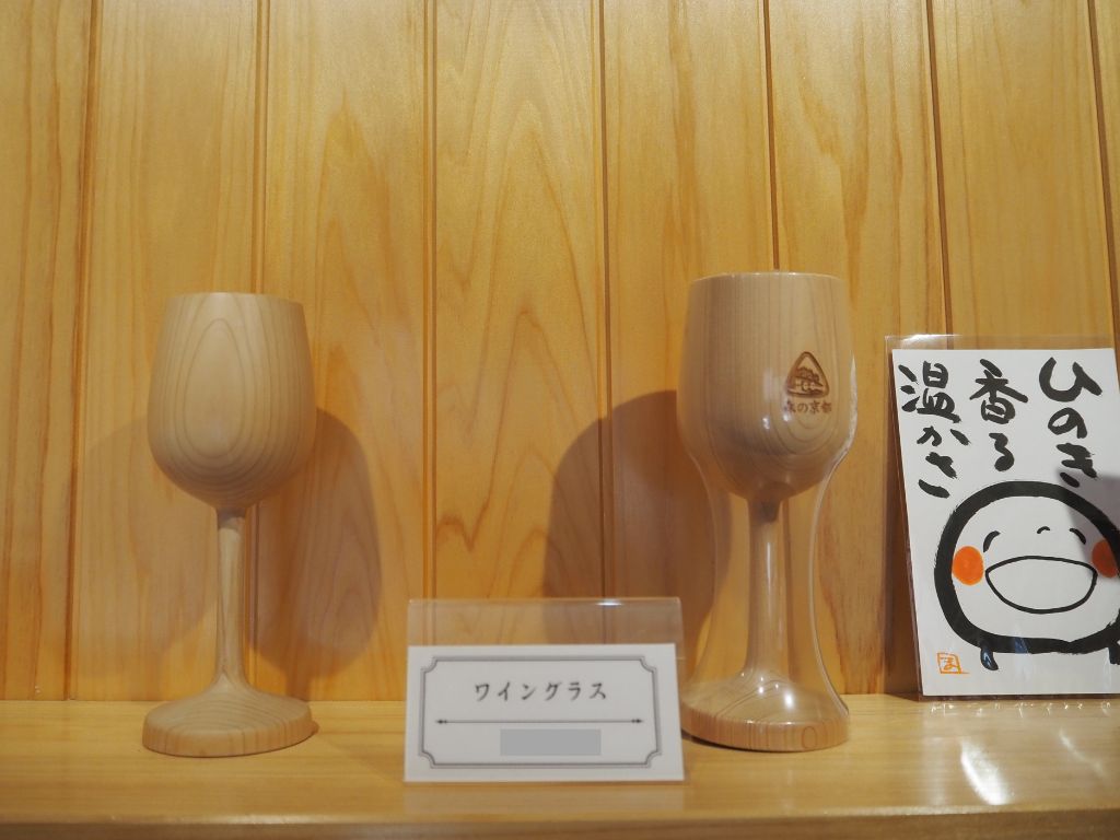 いつもお世話になっている桧屋さんを訪問致しました🌳✨ 高岡建材 天橋立店のブログ 写真2