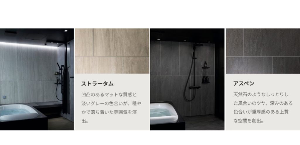 【SPAGE】🎊10周年感謝キャンペーン中🎊 高岡建材 天橋立店のイベントキャンペーン 写真3