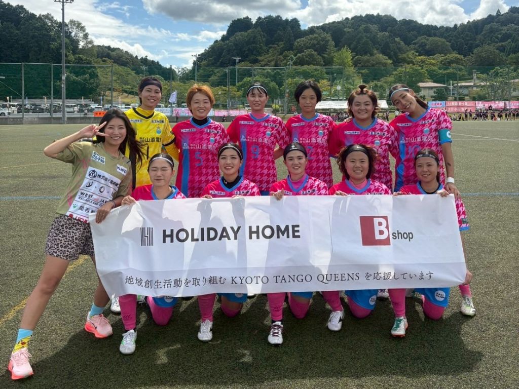 KYOTO TANGO QUEENS 試合結果報告 高岡建材 天橋立店のブログ 写真1