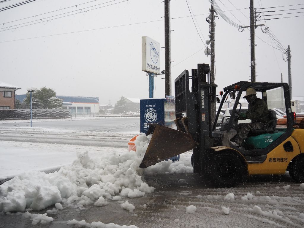 雪が積もりました⛄ 高岡建材 天橋立店のブログ 写真3