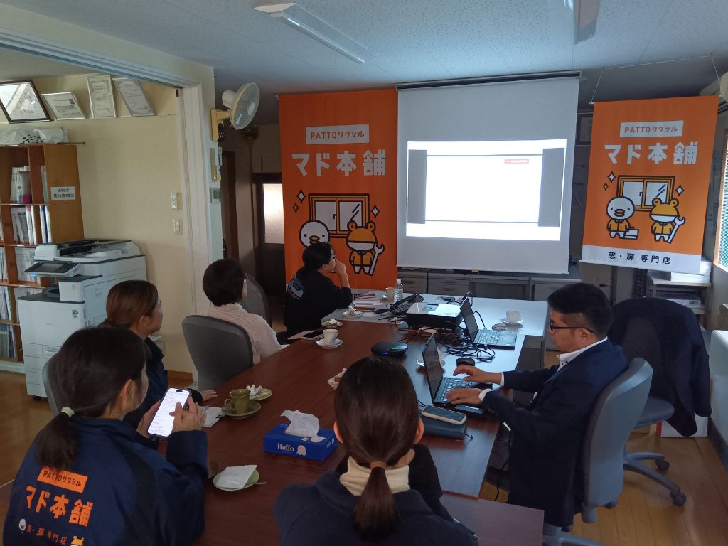 📒第17回ミモザの会📒 高岡建材 天橋立店のブログ 写真2