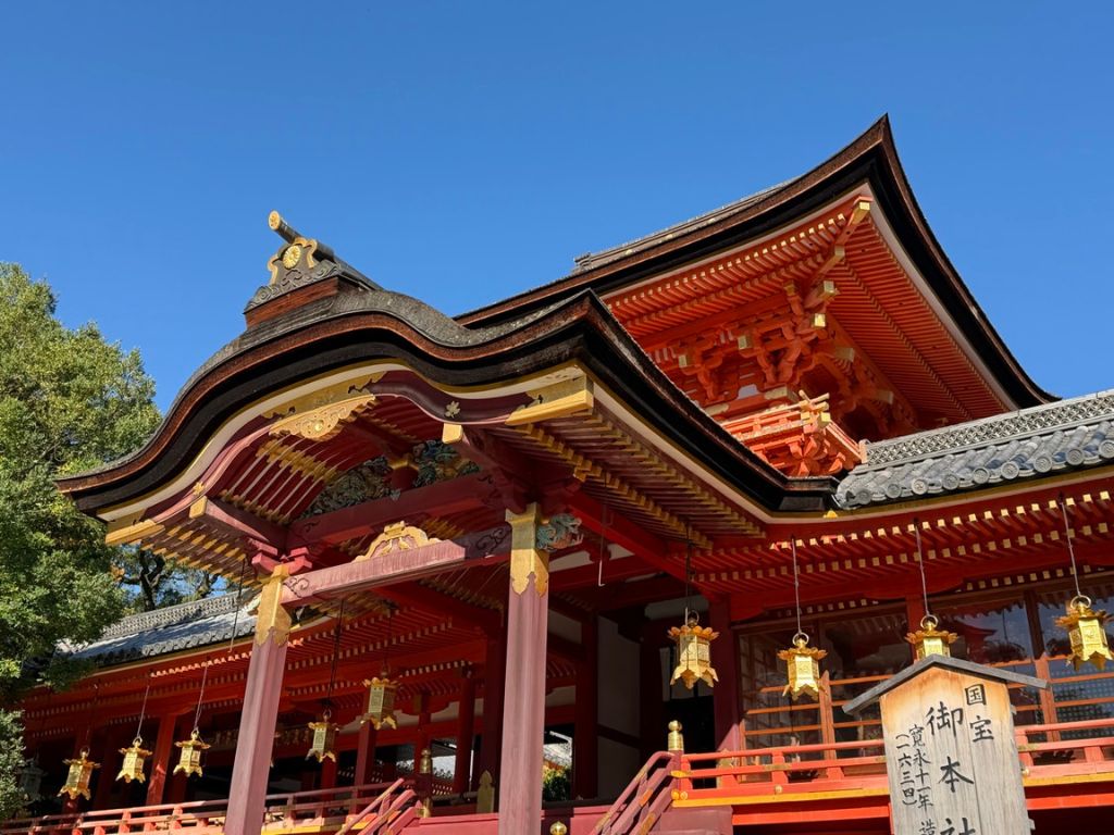 社員研修へ行って参りました🚐🌼 高岡建材 天橋立店のブログ 写真2