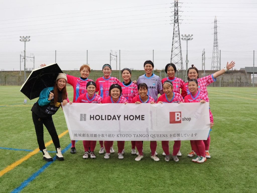 KYOTO TANGO QUEENS 試合結果 高岡建材 天橋立店のブログ 写真1