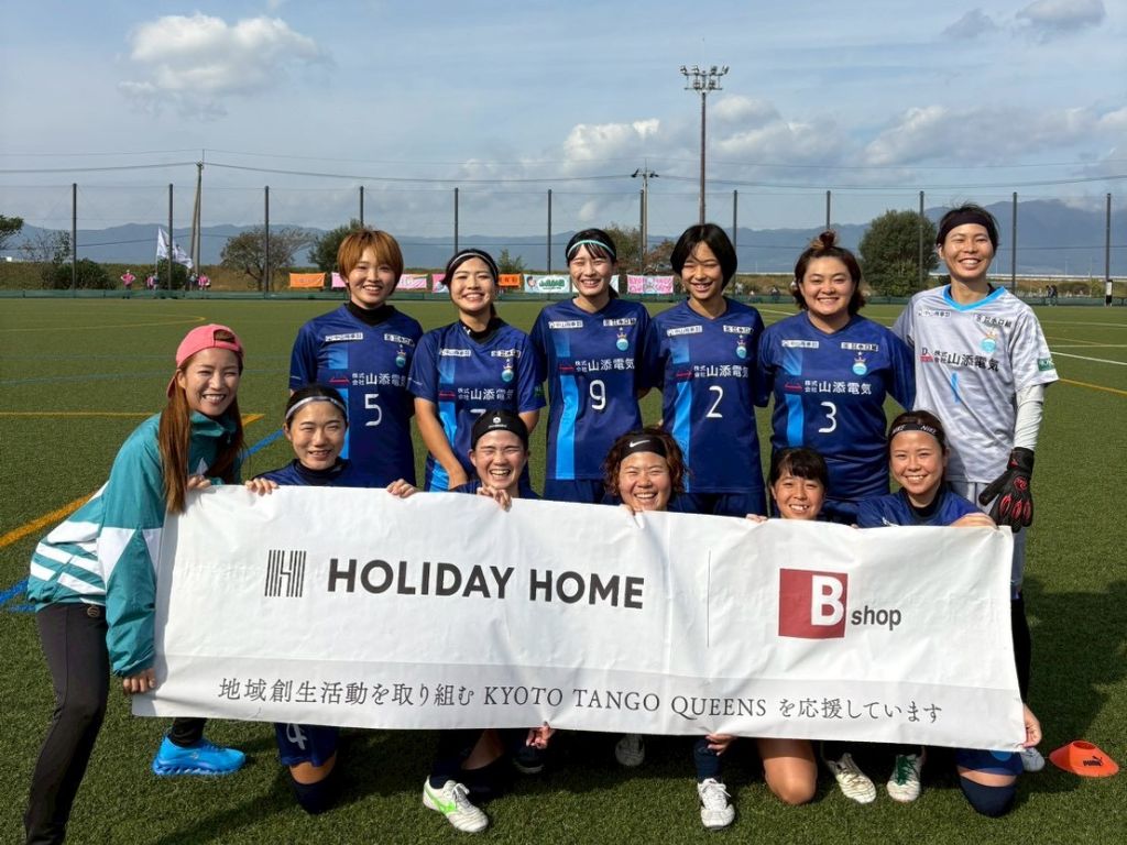 KYOTO TANGO QUEENS 試合結果 高岡建材 天橋立店のブログ 写真1