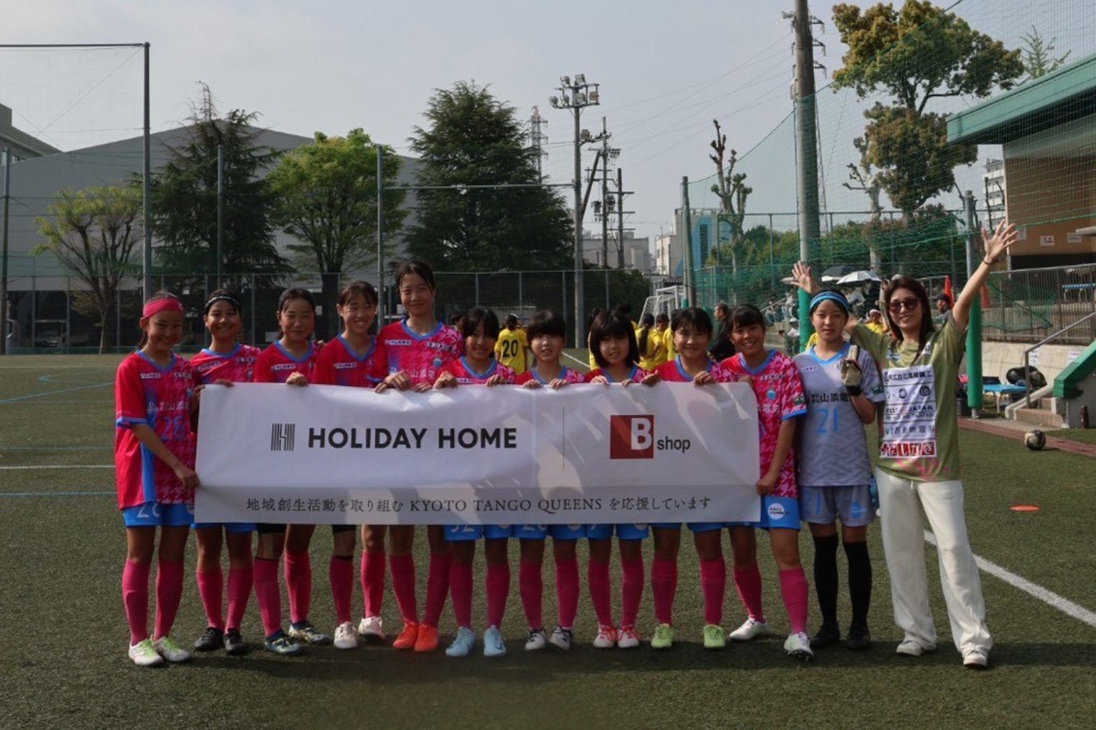 KYOTO TANGO QUEENS U-15試合結果 高岡建材 天橋立店のブログ 写真1