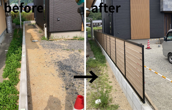 施工事例の写真