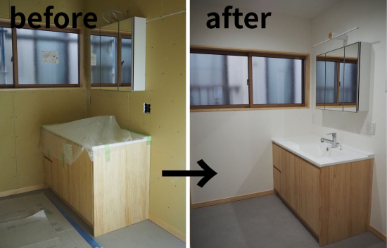 施工事例の写真