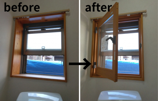 施工事例の写真