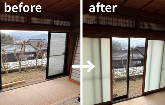 高岡建材 天橋立店の【帰省される娘さんのために！】インプラス取り付け工事施工事例写真1