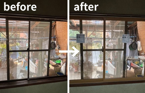 高岡建材 天橋立店の【快適な睡眠のために🌙🛏】インプラス取り付け工事施工事例写真1