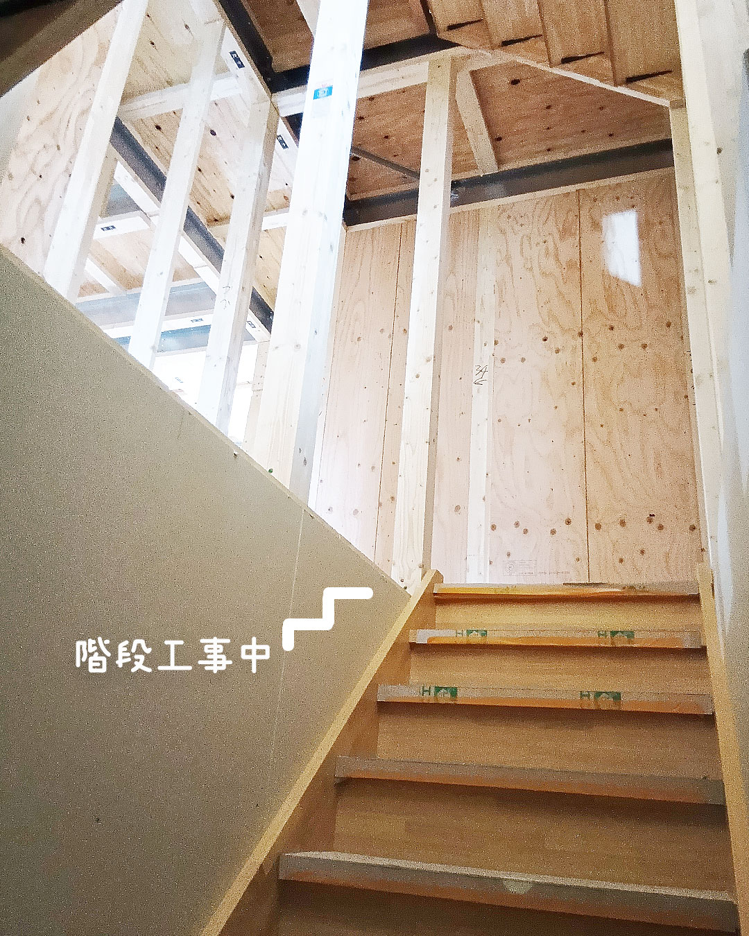 \建て方工事完了!/新社屋絶賛建設中です バンダイトーヨー住器のブログ 写真6