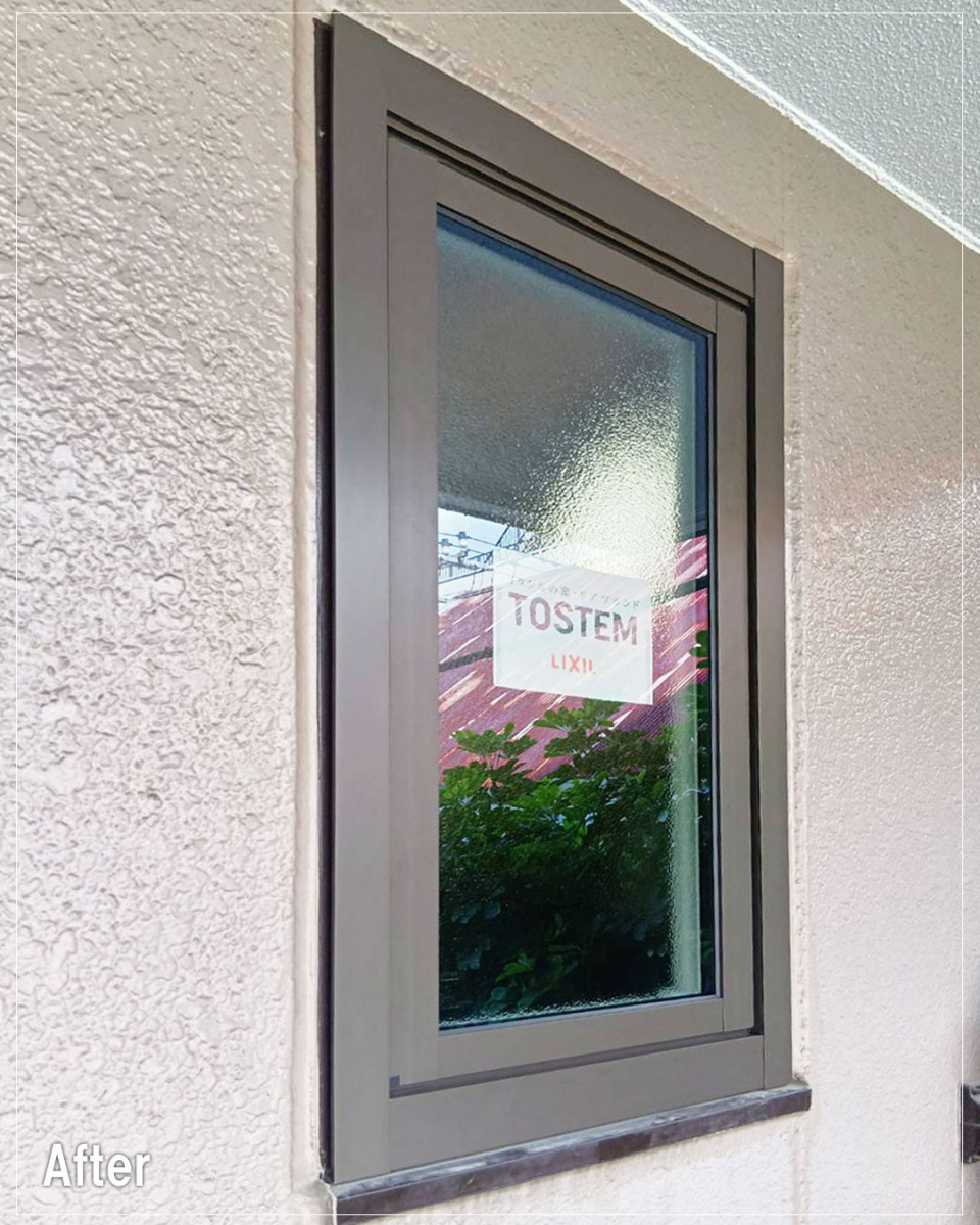バンダイトーヨー住器の【横浜市】🐤1dayリフォーム🐸外窓交換:リプラスの取付工事を行いました。の施工後の写真1