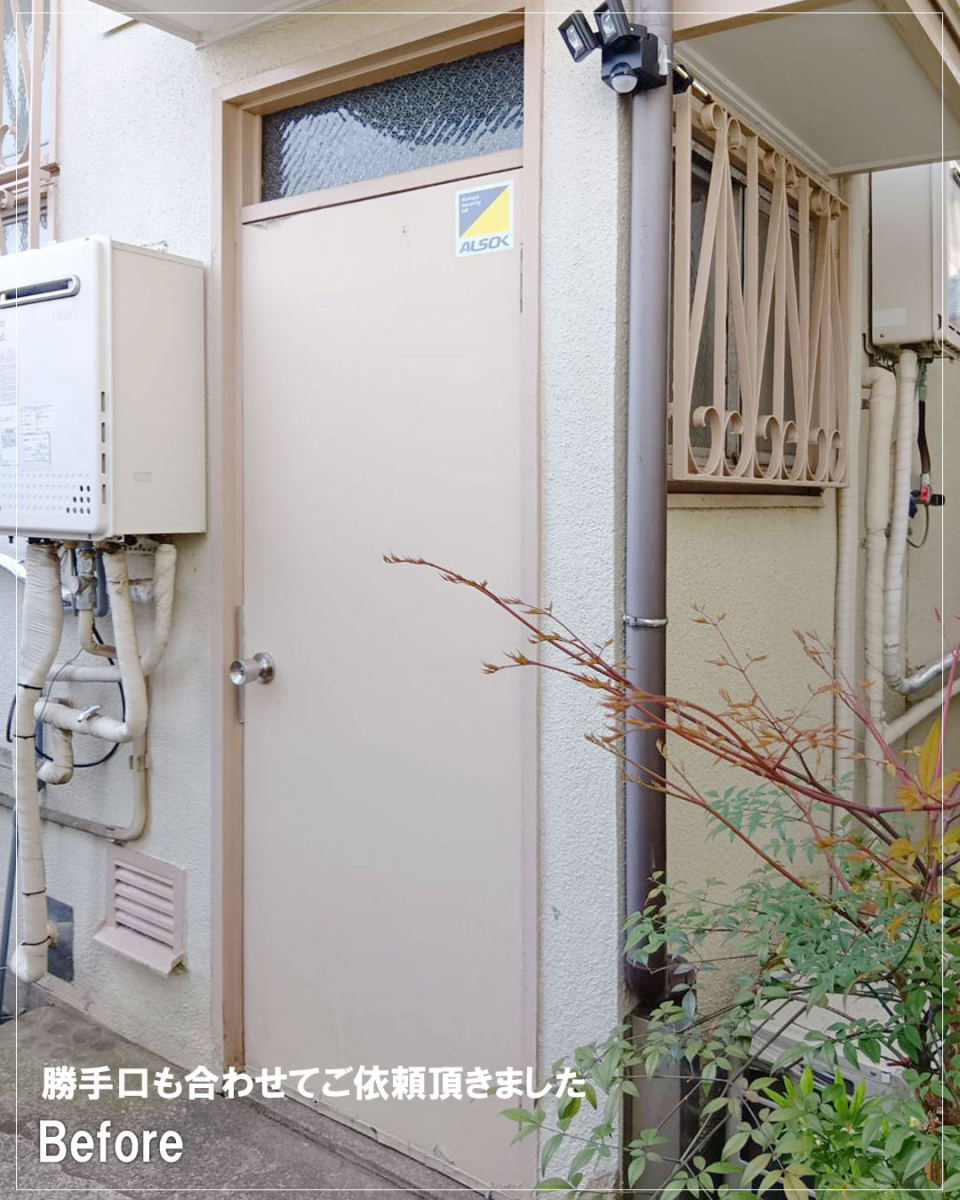バンダイトーヨー住器の【横浜市】🐤１dayリフォーム🐸玄関ドア取替工事を行いましたの施工前の写真2