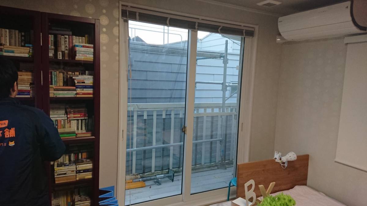 バンダイトーヨー住器の断熱内窓　取付工事の施工前の写真2
