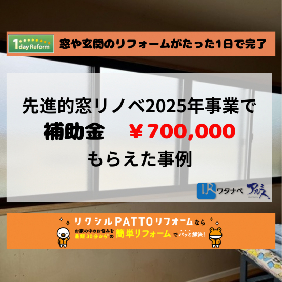前の事例