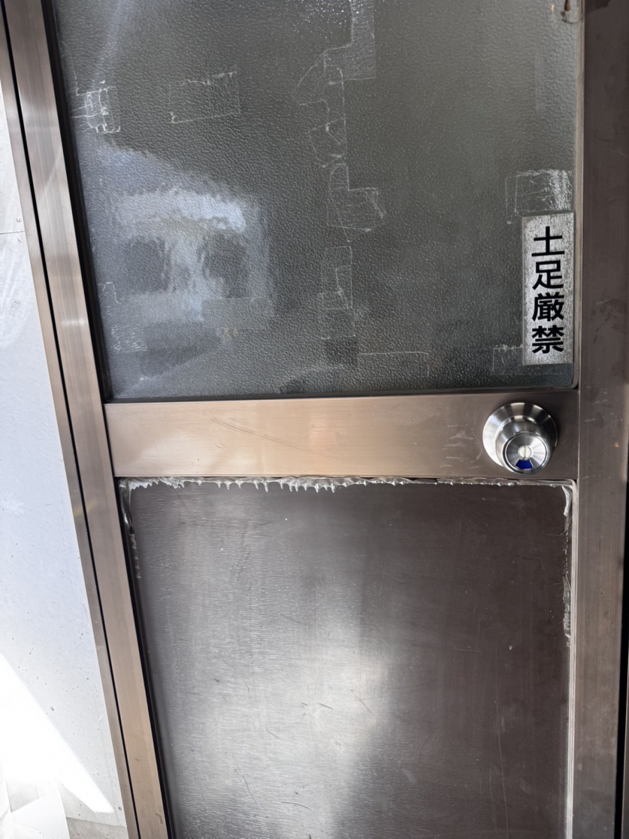 IRワタナベの【工場トイレの鍵交換事例】安全性と使いやすさを両立したリフォームの施工後の写真1