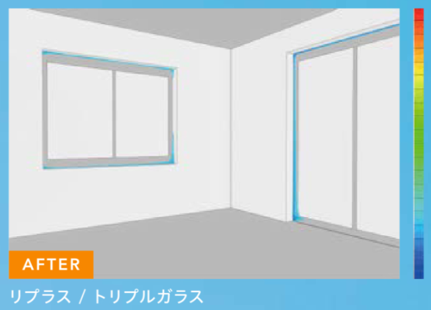 雪が積もる前の最終準備は窓リフォーム やまマドのブログ 写真4