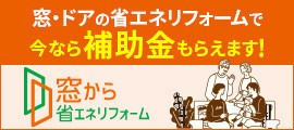 前のブログ