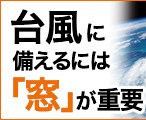 前のブログ