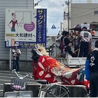 前のブログ