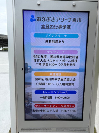前のブログ