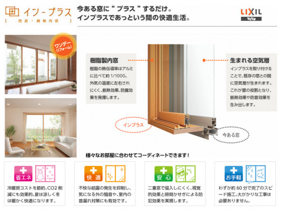 前のブログ
