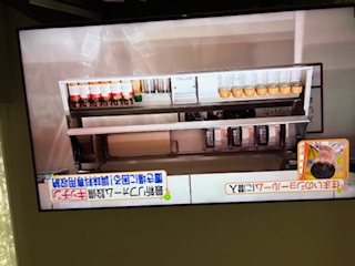 「ヒルナンデス!」で紹介されました‼ 大和建材 窓リノベ事業部のブログ 写真1